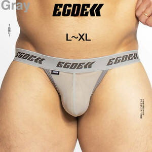 EGDE【L-XL！スケスケ！完売品！1点限り】CIARA MESH ケツワレ ジョックストラップ jockstrap グレー GRAY