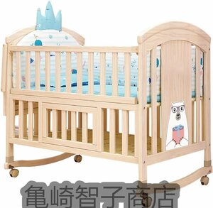 幼児用ベビーベッド 幼児用ベッド フェンス 木製 折りたたみ可能 多機能 一緒に寝ています 3段階の高さ調整 蚊帳を持参してください 収納