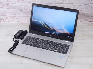 Bランク FHD液晶 HP ProBook 650G5 第8世代 i7 8565U メモリ16GB NVMe512GB DVDS Win11