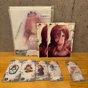 一番くじ　五等分の花嫁　memorial collections　D賞 G賞 H賞 I賞　中野三玖 8点セット　新品　ウエディング　バストアップアクリルボード