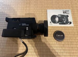 Canon キャノン 814XL ELECTRONIC