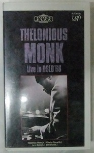 S0025 Thelonious Monk/Live in OSLO