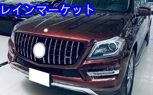 新品GLクラス X166 GL350 GL400 GL450 フロントグリル カスタム 交換 13-15 メルセデスベンツ