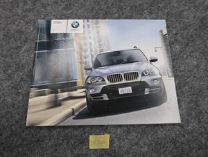 BMW　X5　カタログ　2007年 3.0si 4.8i 75ページ　送料430円　C204　