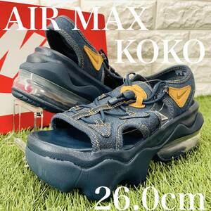 即決 ナイキ エアマックス ココ デニム サンダル NIKE AIR MAX KOKO SANDAL 厚底 26.0cm 送料込み HF1060-400