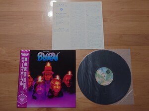 ★ディープ・パープル Deep Purple★紫の炎 BURN★P-10104★帯付★LPレコード★中古品★レアBURRN帯★OBI 