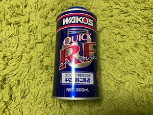 ワコーズ WAKOS QR QUICK REFRESH クイックリフレッシュ 300ml E14 新品 未使用 多走行車 ハイマイレージ オイル添加剤 エンジン機能回復剤