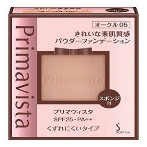 ● プリマヴィスタ きれいな素肌質感パウダーファンデーション オークル05 SPF25 PA++ 9g 売り切れ御免