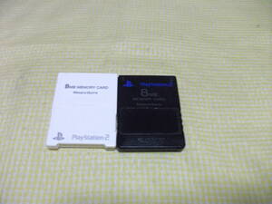 ■PS2 メモリーカード8MB　（純正+非純正）　2点セット　⑩