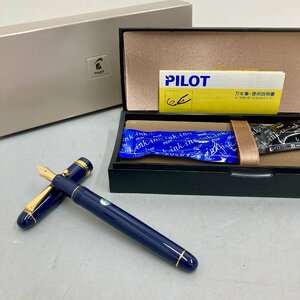 ◆◇[13] PILOT パイロット 万年筆 カスタム74 ペン先14K-585 細字 美品 箱付き 06/070413m◇◆