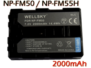 NP-FM50 NP-FM55H 互換バッテリー 2000mAh 残量表示可能 純正品と同じよう使用可能 HDR-HC1 HDR-UX1 HDR-SR1 DCR-HC88