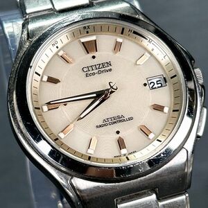 CITIZEN シチズン ATTESA アテッサ Eco-Drive エコドライブ 腕時計 ATD53-2842 H110-T011331 電波ソーラー チタン カレンダー ゴールド