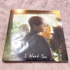 Nissy I Need You NEP会員限定盤