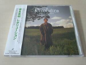 徳永英明CD「REVOLUTION レヴォリューション」●