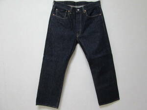 LEVI’S VINTAGE CLOTHING 501XX 47501-0117 W36 L36 MADE IN U.S.A リーバイス ビンテージ クロージング 501 復刻 アメリカ製 送料込