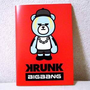 KRUNK×BIGBANG 非売品ノート【ヨンベ SOL】