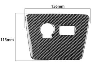 【訳アリ格安】プリウス 30 本物カーボン製 シガーソケット部 カバー ZVW30 1台分 リアルカーボン 内装 トリム トヨタ フロント 両面テープ