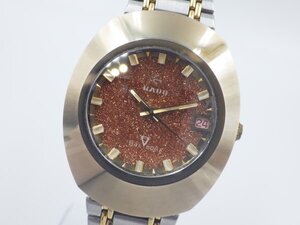 352726【1円スタート】RADO ラドー 稼動品 633.0036.3 BALBOA バルボア デイト メンズ 時計 自動巻き ケース35ｍｍ