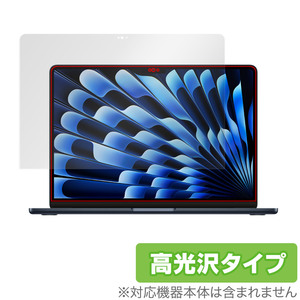 MacBook Air (13インチ、M3、2024) 保護フィルム OverLay Brilliant マックブック エア 用 保護フィルム 液晶保護 指紋防止 高光沢