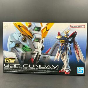 RG 1/144　機動武闘伝Gガンダム　ゴッドガンダム　GOD GUNDAM　GF13-017NJⅡ　バンダイナムコ　バンダイ　未組立品（w089