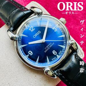 ORIS/オリス★【整備済み】超美品・稼働品/ヴィンテージ/スイス/ 17J/メンズ腕時計/アンティーク/機械式手巻き/アナログ/革ベルト226