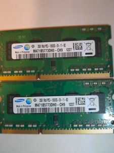 samsung PC3-10600S 4GB 2GB 2枚 DDR3 ノートパソコン用メモリ DDR3-1333 2GB 2枚 で 4GB DDR3 LAPTOP RAM 1R×8 サムスン