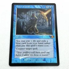 意志の力　旧枠　FOIL 英語　MTG