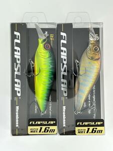 限定カラー メガバス フラップスラップ 2個セット 未開封品 MAT TIGER ＆ LIGHTNING SHAD FLAPSLAP SP-C