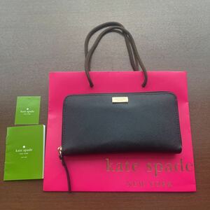 ★Kate spade NEW YORK★ケイトスペード★長財布★レディース★ラウンドファスナージップ★ブラック★お洒落★￥23800(税込)品★