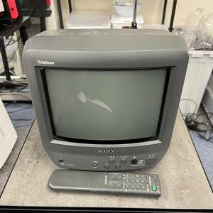 1000円スタート【通電OK】SONY ソニー KV-10PR1 家庭用家電 テレビ 96製 Trinitron 小型ブラウン管テレビ グレー 中古