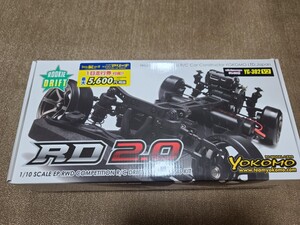 新品ですが開封済 ヨコモ 1/ 10 ルーキードリフト RD2.0 シャーシキット (YG-302V2ジャイロ付き)(RDR-020G)