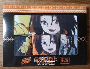 SHAMAN KING シャーマンキング タオルセットA　 麻倉葉　送料無料追跡有　未開封　非売品　フェイスタオル、ミニタオル