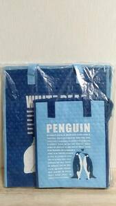 [m13509y z] 保冷バッグ 大・小2個セット　シロクマ ペンギン