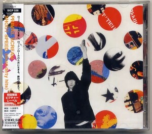 ☆プライマル・スクリーム Primal Scream 「シュート・スピード(モア・ダーティー・ヒッツ)」 新品 未開封