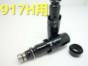 送料無料　軽量タイプスリーブ　タイトリスト　TITLIST 　９１７H専用　370Tip スリーブ　９１５h　９１３H　　バサラ　ディアマナ適応！