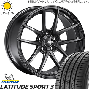 アルファード 40系 245/45R20 ホイールセット | ミシュラン ラティチュードスポーツ & ライナー 20インチ 5穴120