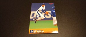 荒木雅博　中日ドラゴンズ　プロ野球チップス　カルビー　検　BBM　epoch　プロ野球　WBC　野球カード　OB　　