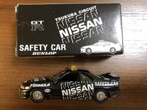 ★ 新品 トミカ 特注 スカイライン GT-R (R33) TUKUBA CIRCUIT SAFETY CAR DUNLOP アイアイアド II ADO COMPANY