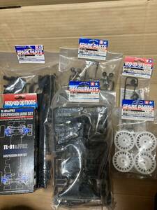 １円　タミヤ パーツ TAMIYA RC TL-01&FF02 HOP-UP OPTIONS SPAREPARTS まとめ　ラジコン　未開封　No.7-006-4