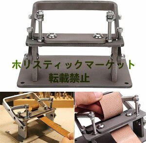 手動革漉き機 革製品加工用 DIY ハンドメイド レザーエッジスカイビング 手工芸品 レザースプリッター レザークラフト