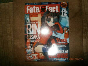 ＫＫ　フェイト/エクストラ　購入特典　「Ｆａｔｅ/ｔｈｅ/Ｆａｃｔ」　未開封品・未使用　同梱可能です。