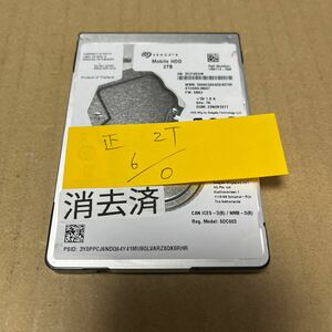 seagate SATA 2.5インチ HDD 2TB