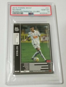 2010 Panini WCCF Neymar PSA 10 GEM-MT PSA鑑定済 ネイマール ルーキーカード Rookie RC