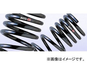 RS-R RS★R DOWN サスペンション H292DR リア ホンダ フィット GK3 FF NA 13G・Fパッケージ 1300cc 2013年09月～