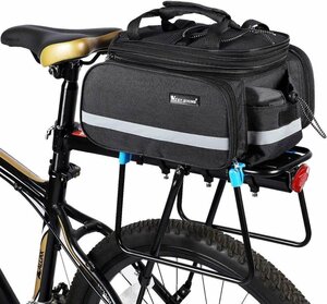 自転車 リアバッグ 拡張可能 ブラック 大容量 反射テープ サイクリングバッグ