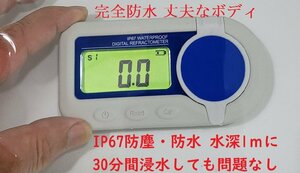 完全防水丈 夫なボディ低濃度から中濃度 糖度0－60% 精度±0.2％リチウム電池内蔵 デジタル 糖度計 屈折計 目盛2本 糖度 屈折率 1年保証