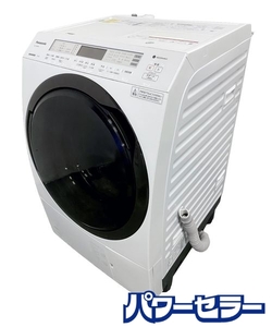 高年式!2021年製! Panasonic/ パナソニックドラム式洗濯乾燥機 NA-VX800BL 洗濯11kg 乾燥6kg 中古家具 店頭引取歓迎 R8955