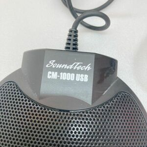 2029.SoundTech CM-1000 USB マイク 集音 高感度 無指向 全指向 拡張 連結 複数 PC web 会議 リモート テレワーク 在宅 ミーティング