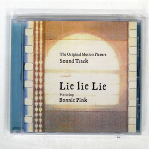 BONNIE PINK/LIE LIE LIE/ポニーキャニオン PCCR-00265 CD □