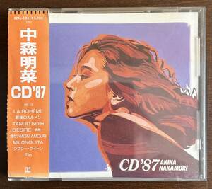 中森明菜　ＣＤ’８７「ＣＤ：セル版：帯つき」